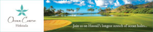 Ocean Course Hokuala Banner Ad